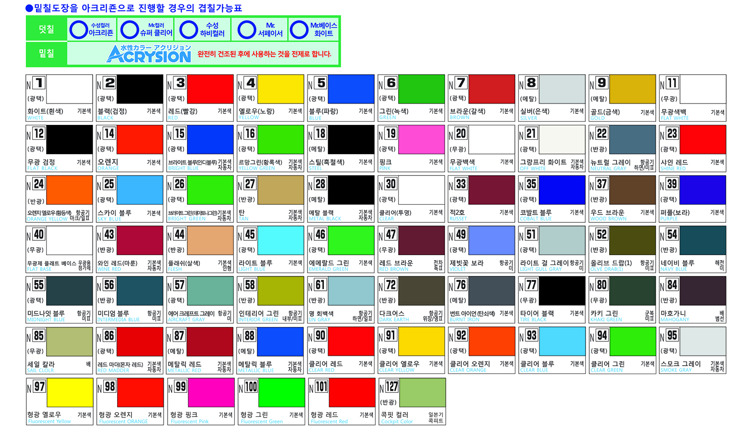 4b6cadc78e18497e75167b1d4fd64033_1758521132_4672.jpg 4b6cadc78e18497e75167b1d4fd64033_1758521132_4672.jpg