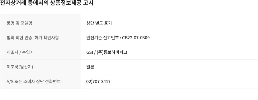 725bbb02f4eae53db9cac3bc9d380d17_1760931229_3121.jpg 725bbb02f4eae53db9cac3bc9d380d17_1760931229_3121.jpg