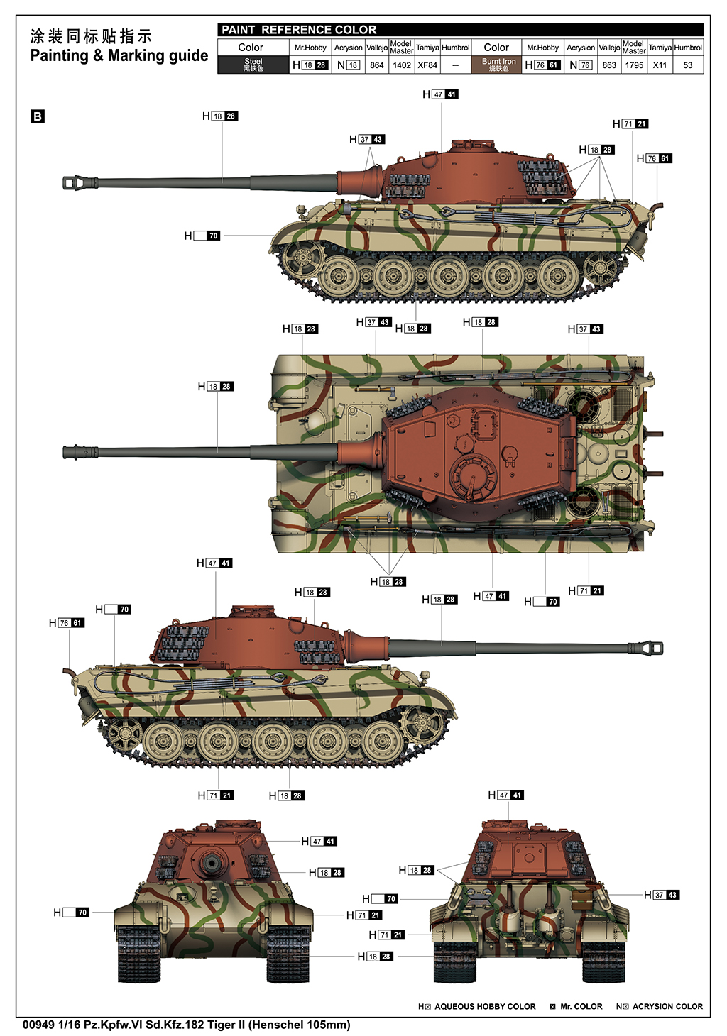 822a3db3906fc9f1842dce19e281ef73_1760327813_0958.jpg 822a3db3906fc9f1842dce19e281ef73_1760327813_0958.jpg