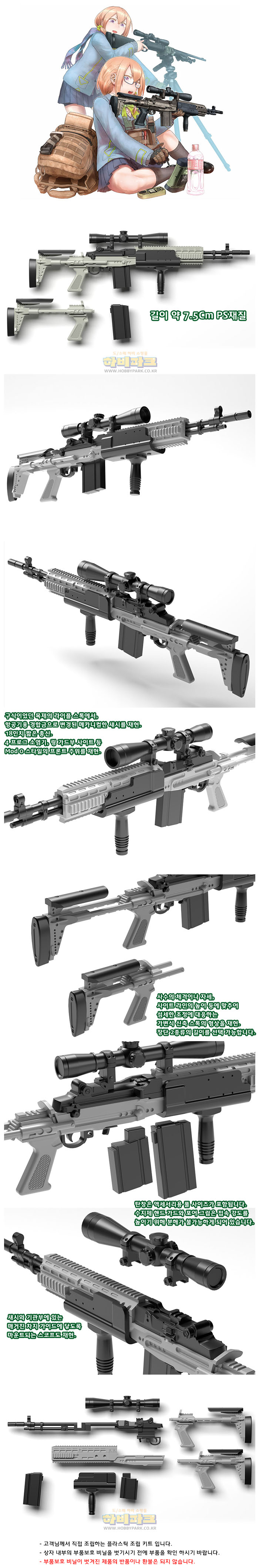 11726_goodsEditor_0.jpg