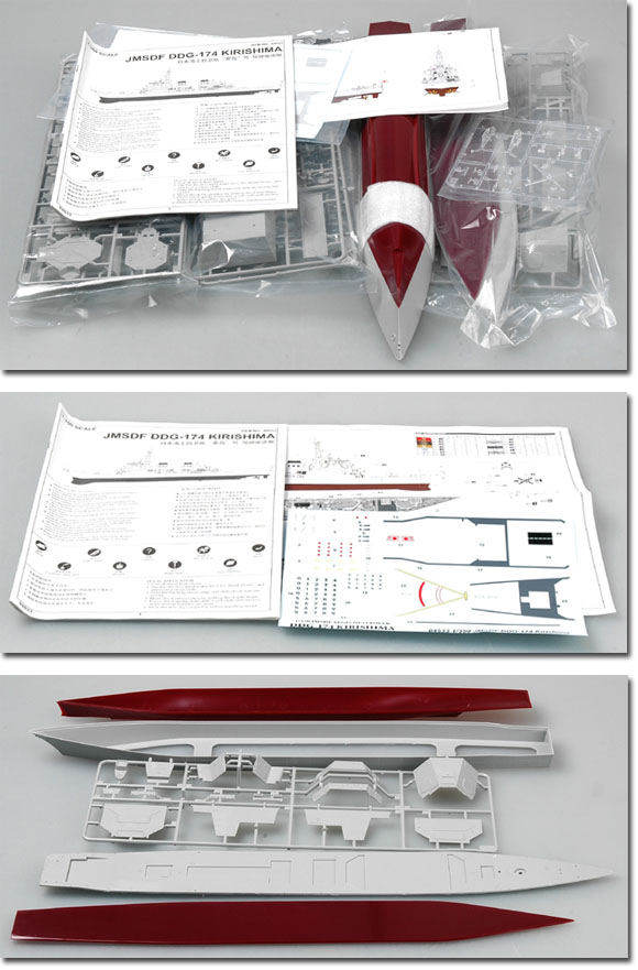 6052_goodsEditor_0.jpg