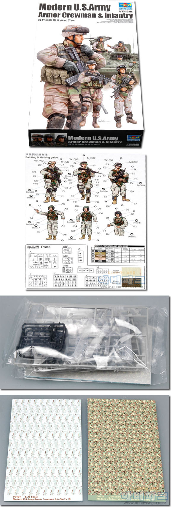 6978_goodsEditor_0.jpg