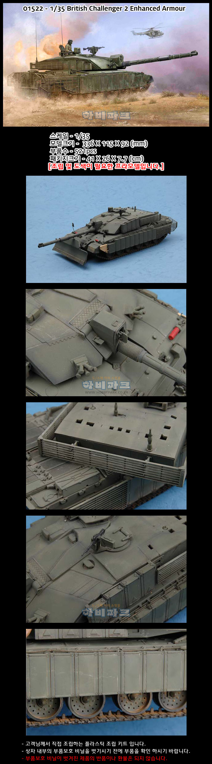 6984_goodsEditor_0.jpg