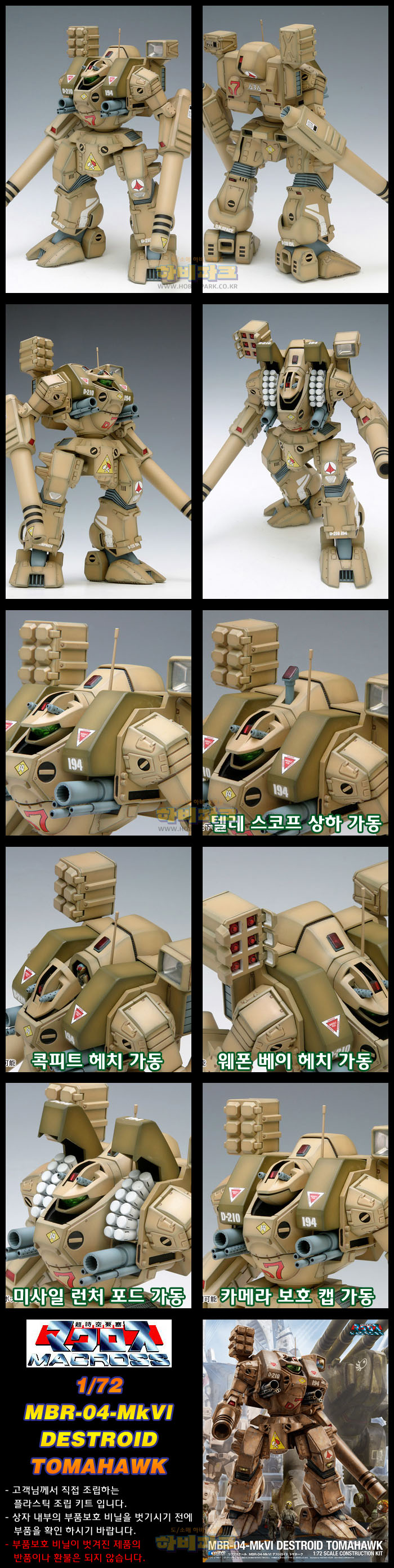 7689_goodsEditor_0.jpg