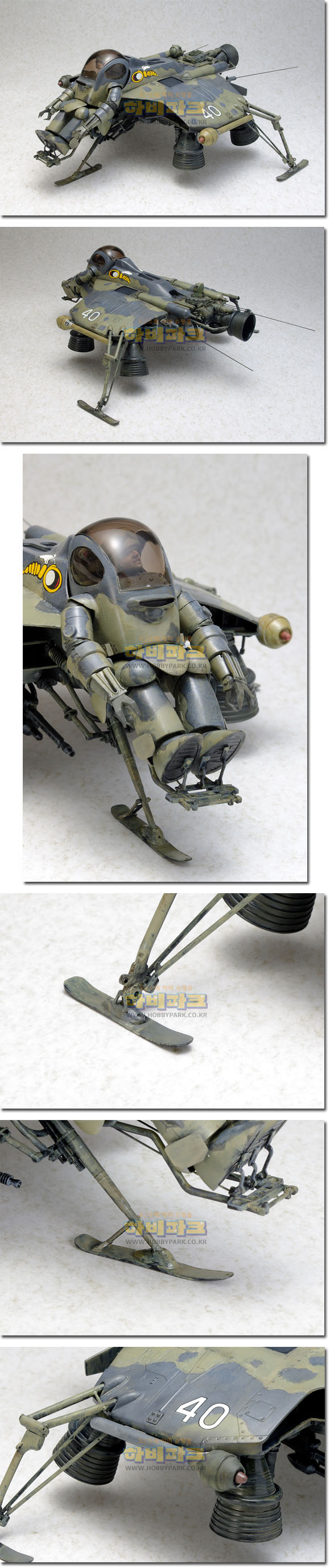 7907_goodsEditor_0.jpg