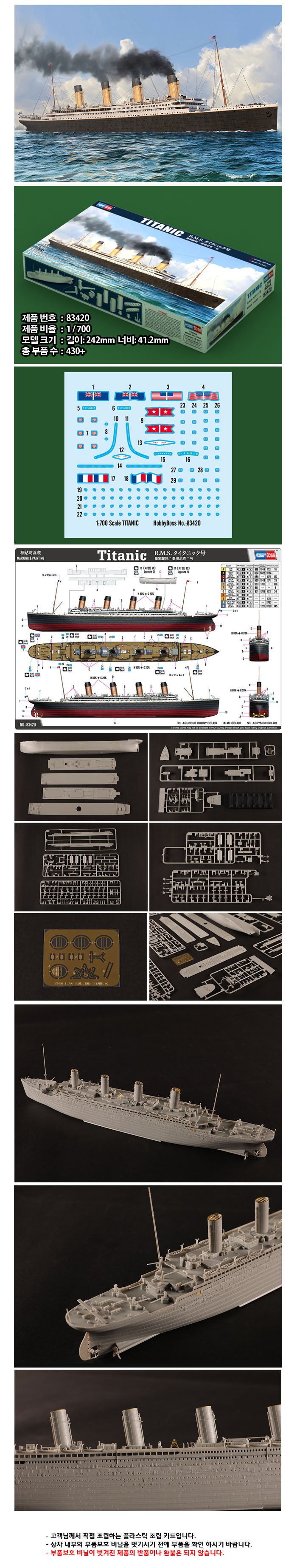 83420p_130000.jpg 83420p_130000.jpg