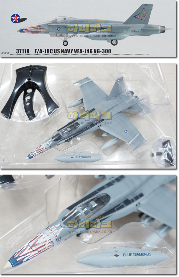 8390_goodsEditor_0.jpg