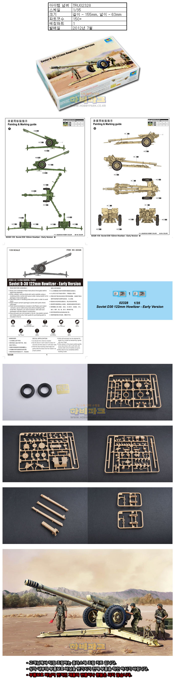 8477_goodsEditor_0.jpg