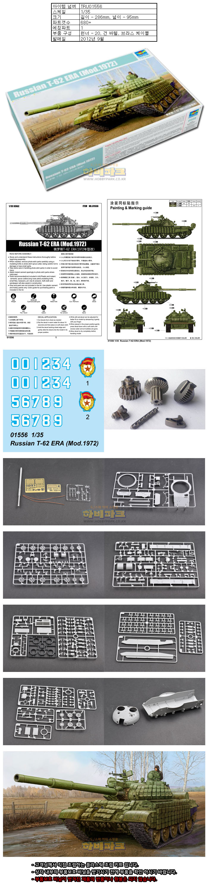 8549_goodsEditor_0.jpg