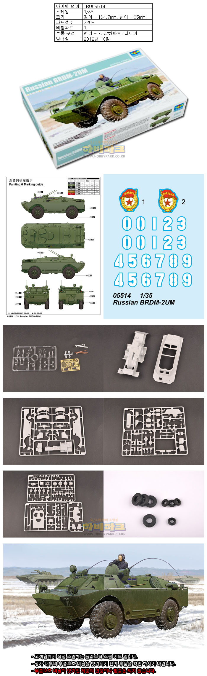 8556_goodsEditor_0.jpg