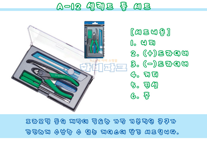 a12m_120200.jpg a12m_120200.jpg