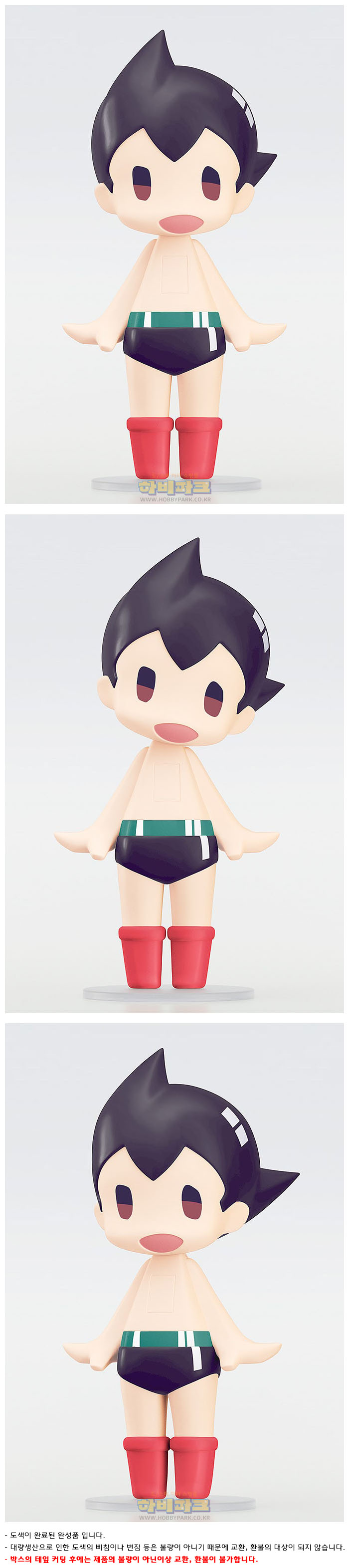 a54a985ee05629b11f49e03326872fae_151627.jpg a54a985ee05629b11f49e03326872fae_151627.jpg