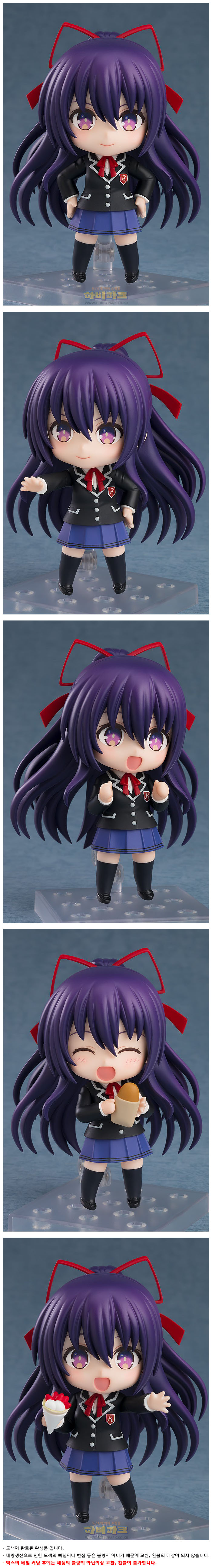 b1c14d977e8e1e6999d3528630e03fde_143532.jpg b1c14d977e8e1e6999d3528630e03fde_143532.jpg