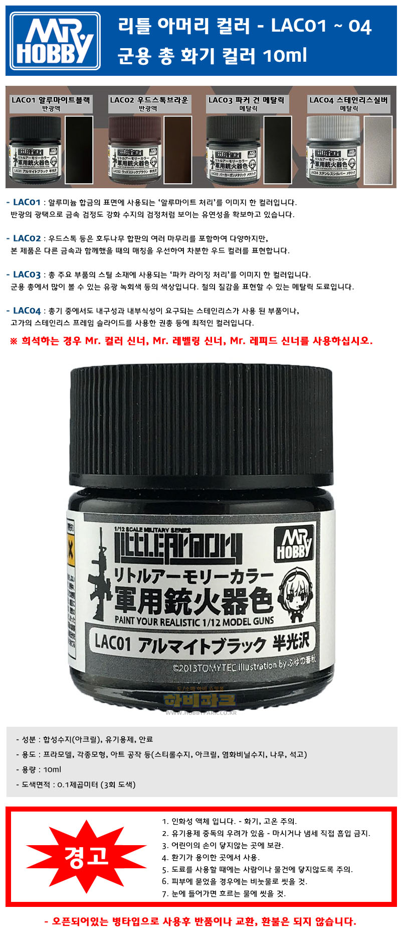 lac01p_115747.jpg lac01p_115747.jpg