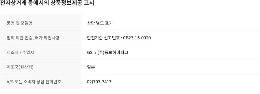 c55fb600fd1acb2194eb5e2f23901482_1761283512_7992.jpg c55fb600fd1acb2194eb5e2f23901482_1761283512_7992.jpg