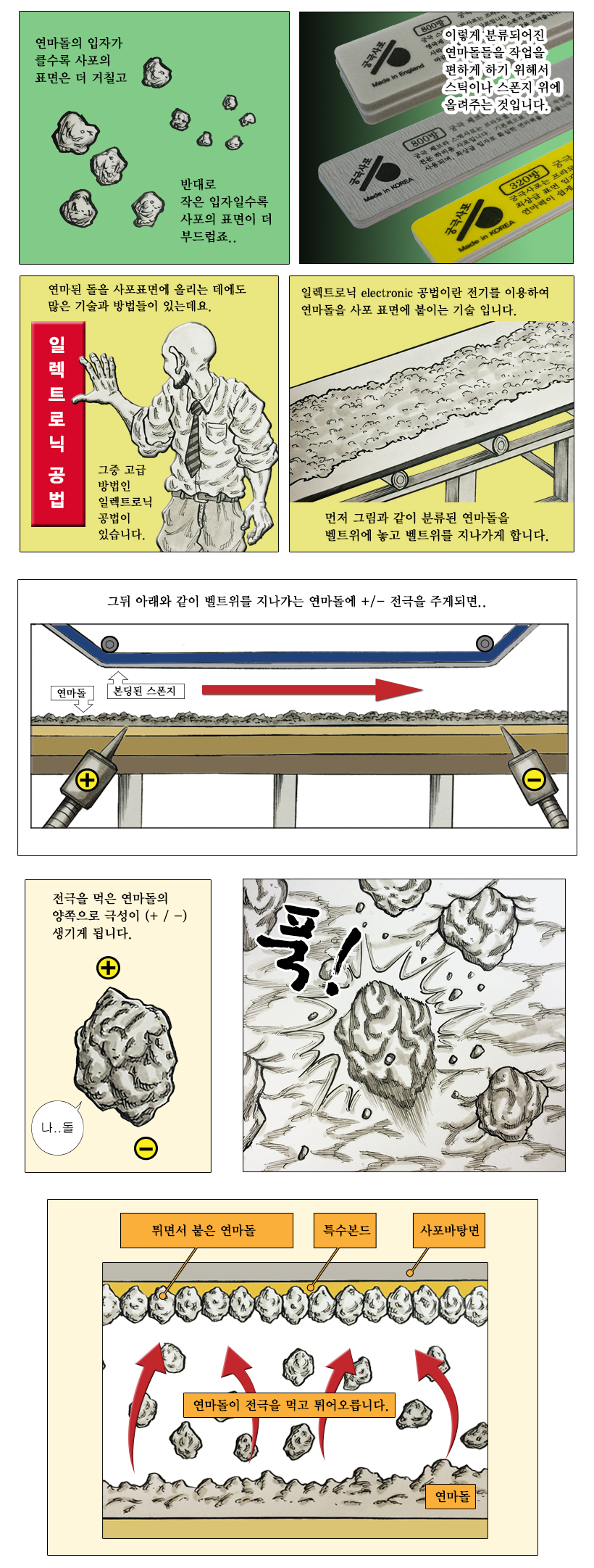 06622c8a0aceb493d50904e2f22c9051_1763966470_0493.jpg 06622c8a0aceb493d50904e2f22c9051_1763966470_0493.jpg