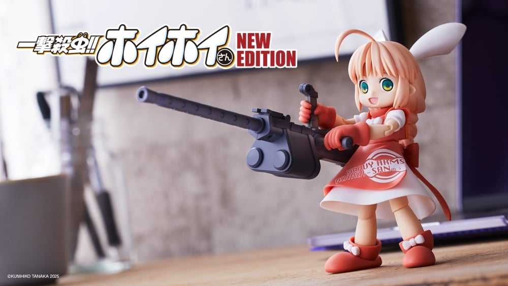 20fc707e1a18b649e9945ca90fc76755_1763086909_5226.jpg 20fc707e1a18b649e9945ca90fc76755_1763086909_5226.jpg