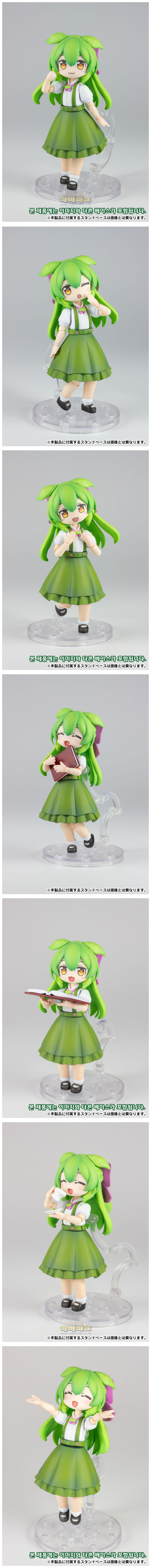 c9039f4ee907f8dcbf3acb7285795ca5_1764298357_4172.jpg c9039f4ee907f8dcbf3acb7285795ca5_1764298357_4172.jpg