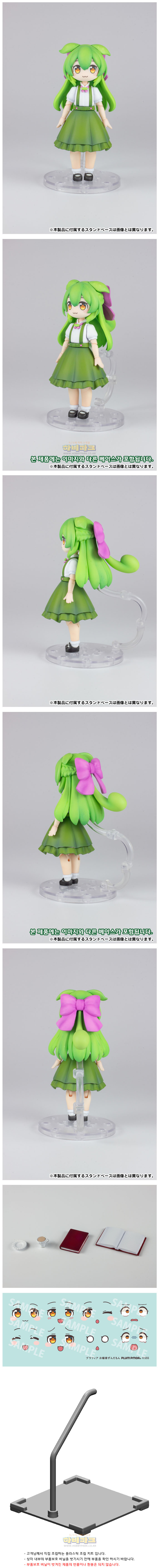 c9039f4ee907f8dcbf3acb7285795ca5_1764298357_6233.jpg c9039f4ee907f8dcbf3acb7285795ca5_1764298357_6233.jpg