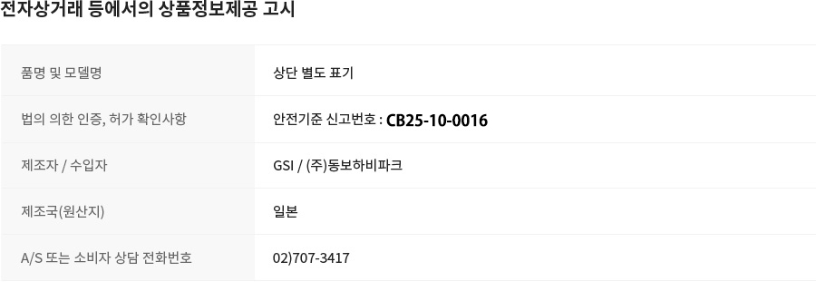 e2c44726bf4800a3766758c7ac99472e_1762485968_8821.jpg e2c44726bf4800a3766758c7ac99472e_1762485968_8821.jpg