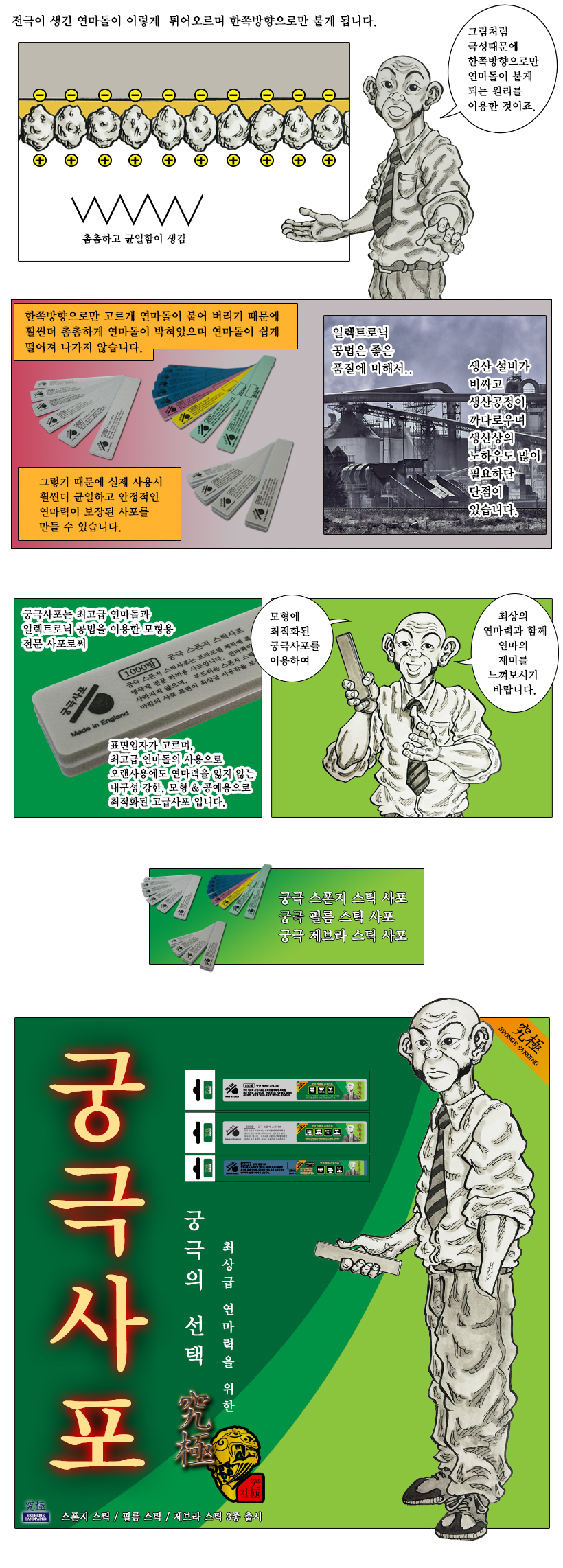 ed490cc3fdfd7dc774503dc294e97630_1763959828_8616.jpg ed490cc3fdfd7dc774503dc294e97630_1763959828_8616.jpg