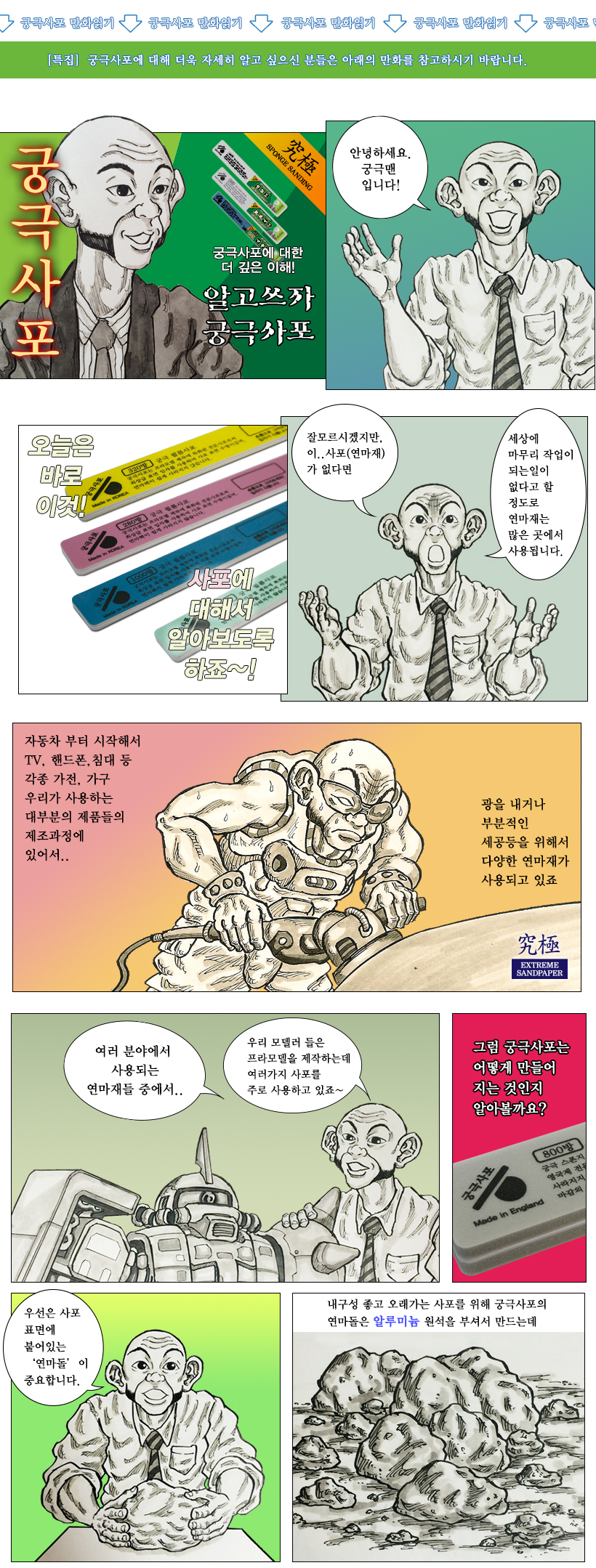 ed490cc3fdfd7dc774503dc294e97630_1763959830_7713.jpg ed490cc3fdfd7dc774503dc294e97630_1763959830_7713.jpg