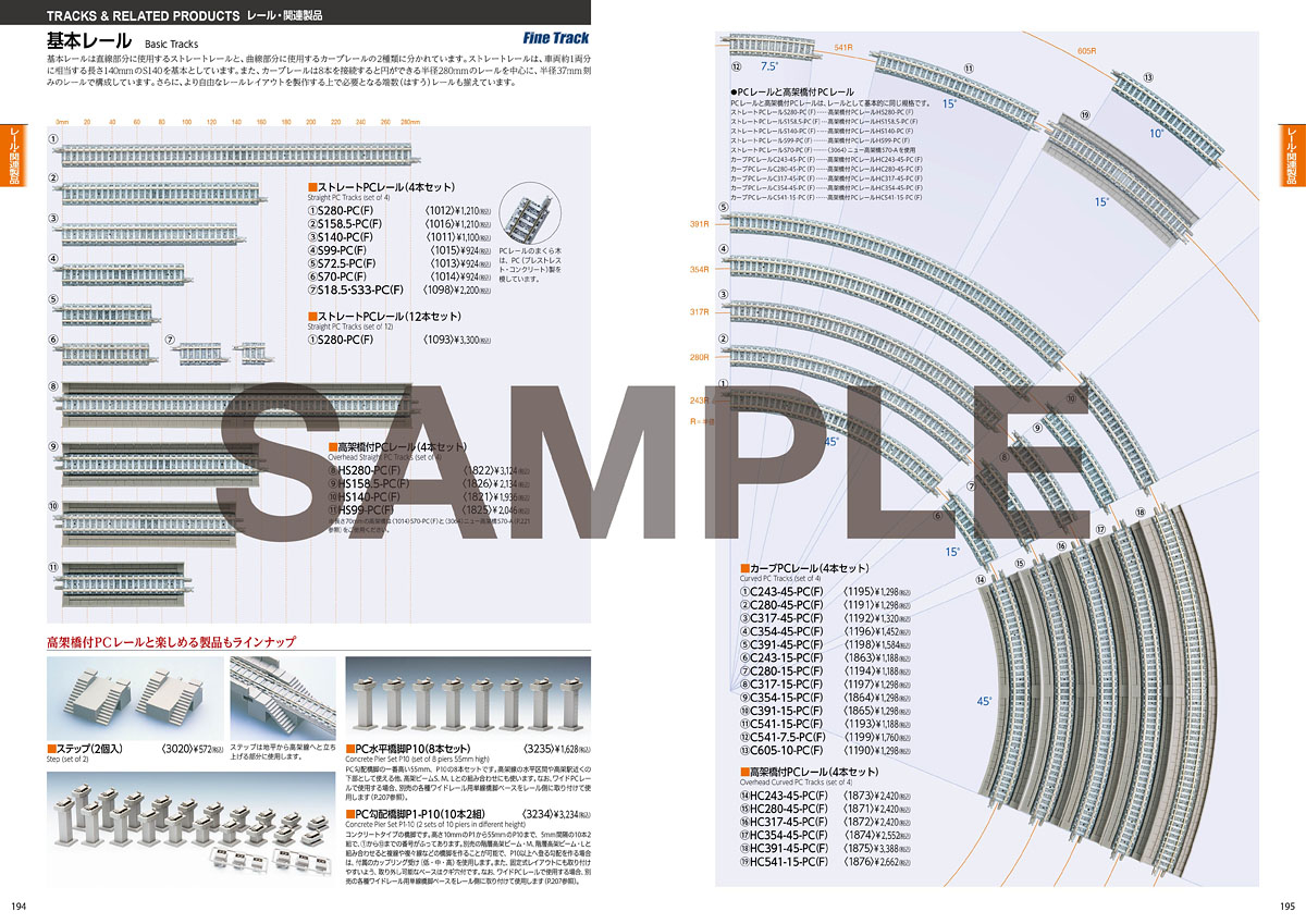 f5c854a34b4263dffd86177ee7f42898_1764039855_6336.jpg f5c854a34b4263dffd86177ee7f42898_1764039855_6336.jpg