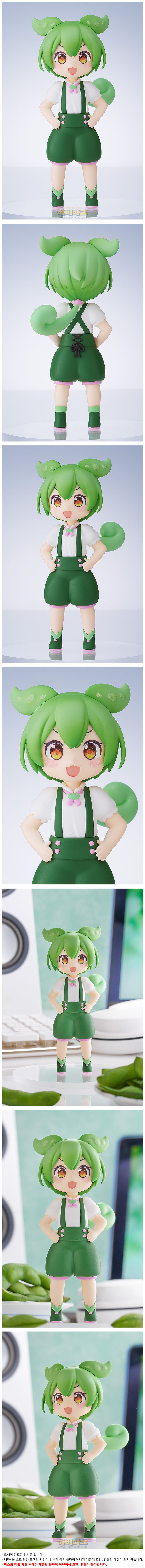 4be9bc50c2fc45a9369c3631a1ebb050_1765416072_3478.jpg 4be9bc50c2fc45a9369c3631a1ebb050_1765416072_3478.jpg