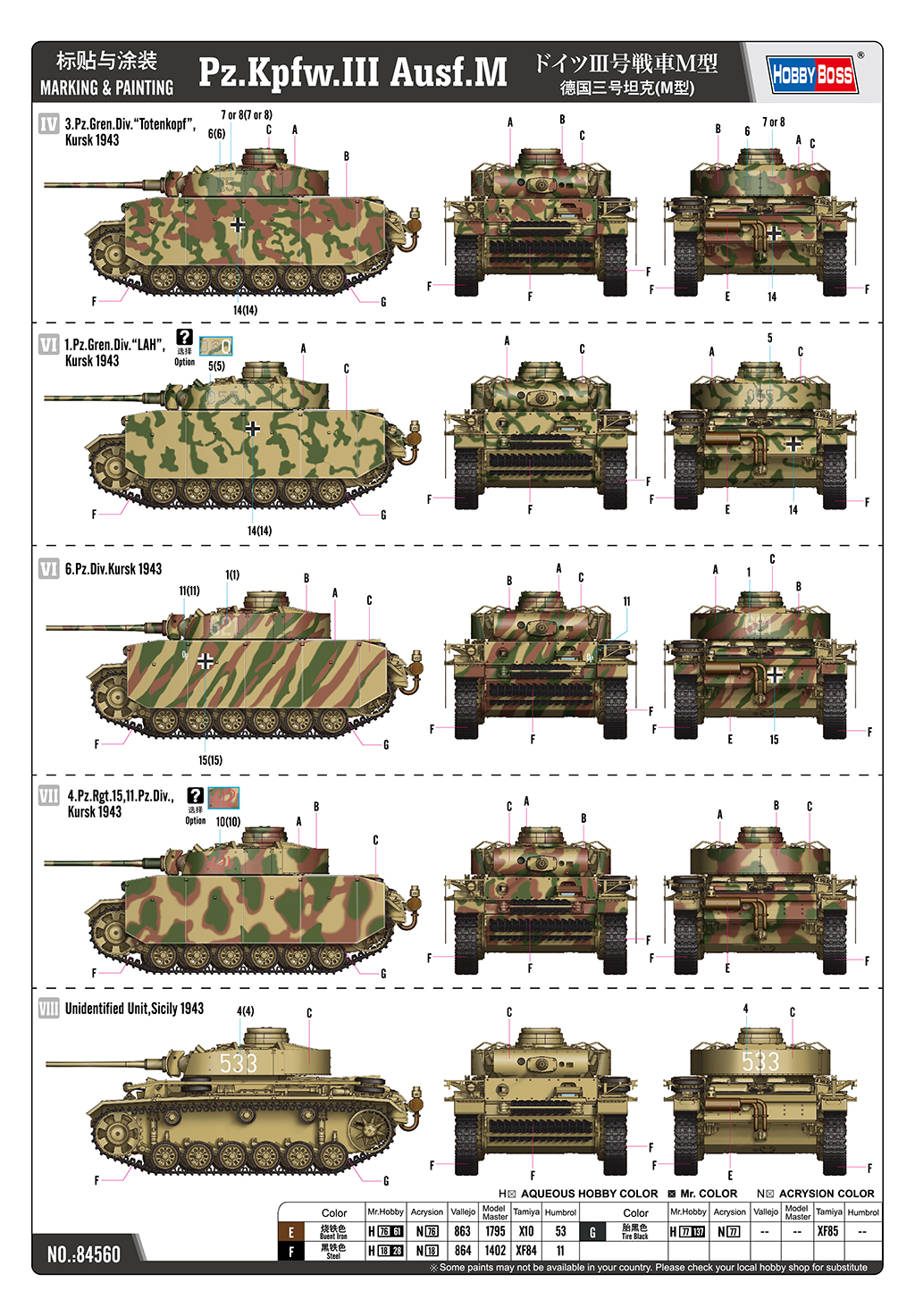 0afe37ae41c71e86bac5fea804124355_1770858400_6977.jpg 0afe37ae41c71e86bac5fea804124355_1770858400_6977.jpg