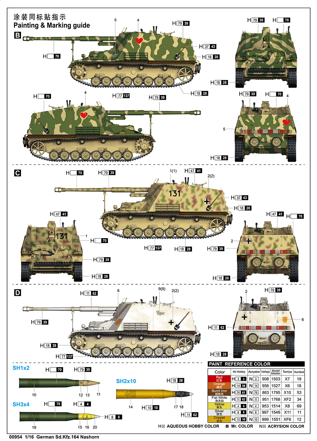 ed8bc635cd2612c9d337702ee713774d_1770702525_8636.jpg ed8bc635cd2612c9d337702ee713774d_1770702525_8636.jpg