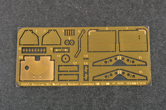 19d4e2258ea23507b1a7f03c2f10d5a9_1773279875_7419.jpg 19d4e2258ea23507b1a7f03c2f10d5a9_1773279875_7419.jpg