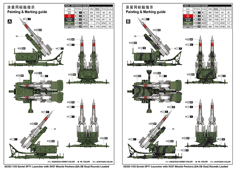 19d4e2258ea23507b1a7f03c2f10d5a9_1773281010_2621.jpg 19d4e2258ea23507b1a7f03c2f10d5a9_1773281010_2621.jpg
