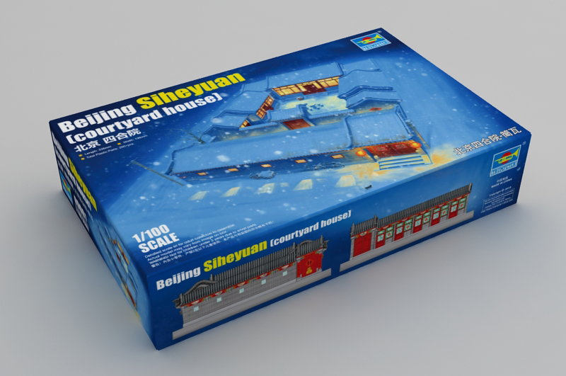 85b3e8e577dc7b94fceb426887c3b7d9_1773119104_7624.jpg 85b3e8e577dc7b94fceb426887c3b7d9_1773119104_7624.jpg