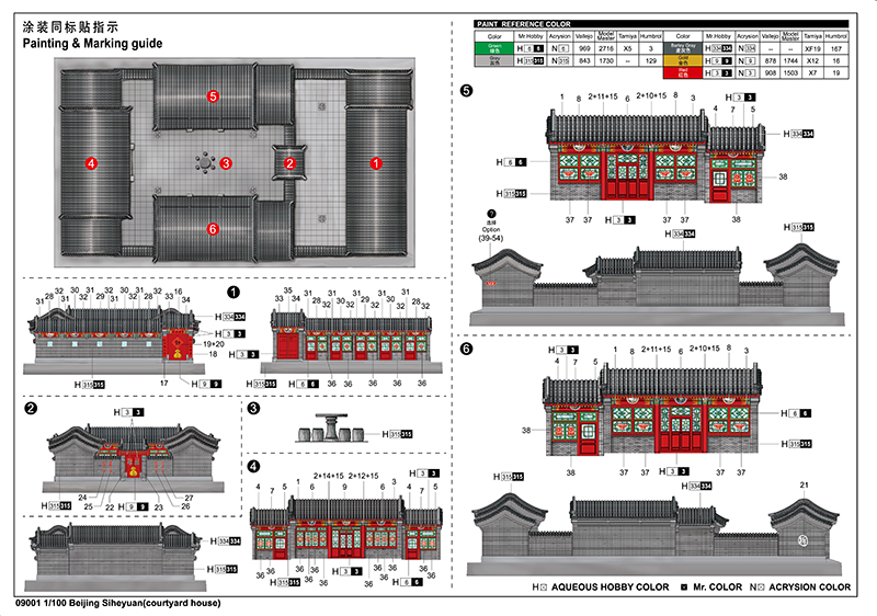 85b3e8e577dc7b94fceb426887c3b7d9_1773119113_1179.jpg 85b3e8e577dc7b94fceb426887c3b7d9_1773119113_1179.jpg
