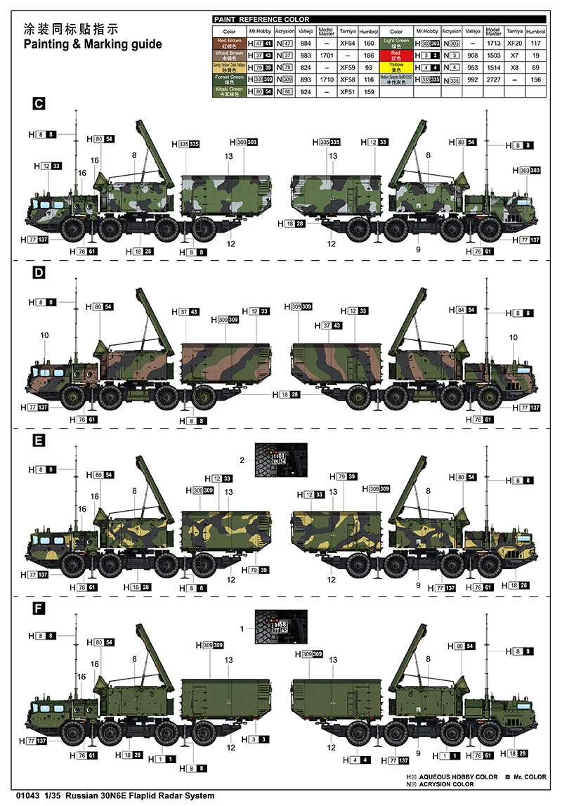 9fa81e80c4b0210df9be3f9d8dff8068_1773025251_0655.jpg 9fa81e80c4b0210df9be3f9d8dff8068_1773025251_0655.jpg