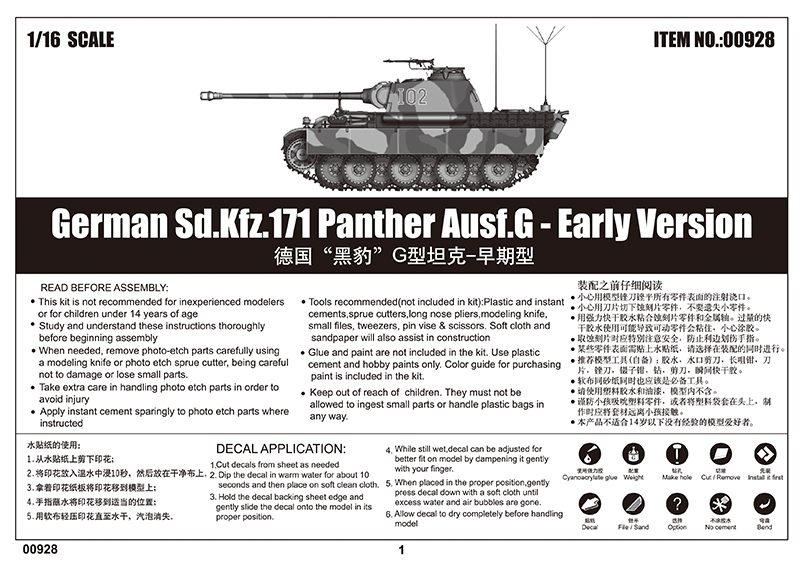 c8d13dcec91248ee9315730ddacd8be2_1772768236_8496.jpg c8d13dcec91248ee9315730ddacd8be2_1772768236_8496.jpg