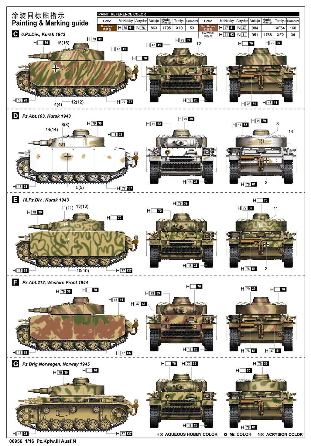 de178a0a2f75a1e3526c34aae77845c3_1772603646_0041.jpg de178a0a2f75a1e3526c34aae77845c3_1772603646_0041.jpg