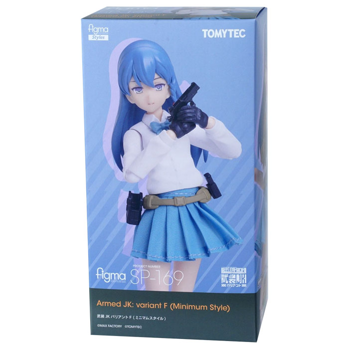 [피그마] SP169 무장 여고생 바리언트 F