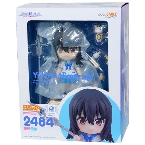 [넨도로이드] 2484 히메라기 유키나 (스트라이크 더 블러드)