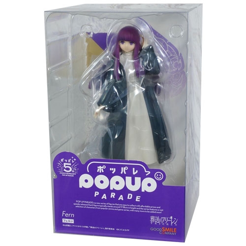 [팝업 퍼레이드] 페른 (장송의 프리렌)