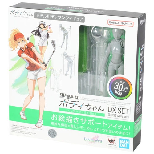 [S.H.피규어아츠] 바디짱 스포츠 에디션 DX 세트 (버디 윙 버전)