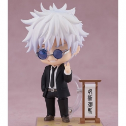 [넨도로이드] 2440 고죠 사토루 슈트 버전 (주술회전)