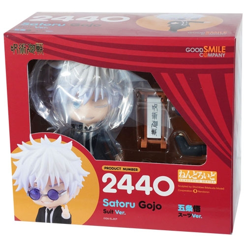 [넨도로이드] 2440 고죠 사토루 슈트 버전 (주술회전)