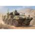 1/35 이탈리아군 VBM Freccia 8×8 차륜형 장갑차 - 1/35 VBM Freccia