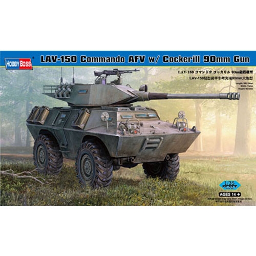 1/35 LAV-150 Commando AFV w/ Cockerill 90mm Gun