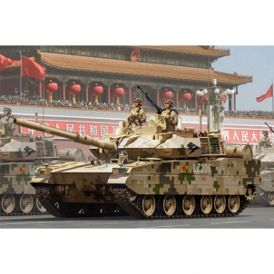 1/35 PLA ZTQ-15 Light Tank