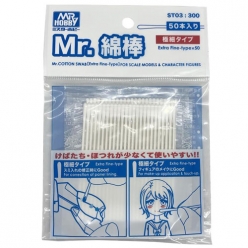 Mr. 면봉 (극세 타입)