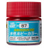 H-087 메탈릭 레드 (메탈릭)