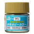 H-071 미들 스톤 (반광)