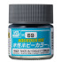 H-069 RLM75 그레이 바이올렛 (반광)